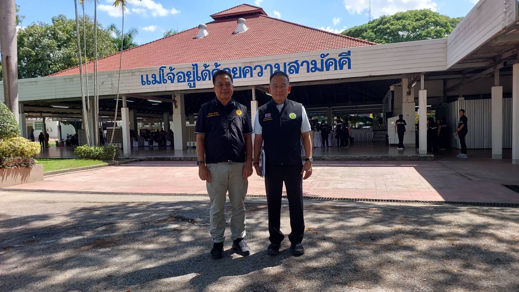 title - ส.ป.ก.ร่วมติดตามรัฐมนตรีช่วยว่าการกระทรวงเกษตรและสหกรณ์ (นางสาวปิยะรัฐชย์ ติยะไพรัช) ลงพื้นที่การตรวจราชการใน อําเภอแม่ออน อําเภอสันทราย จังหวัดเชียงใหม่